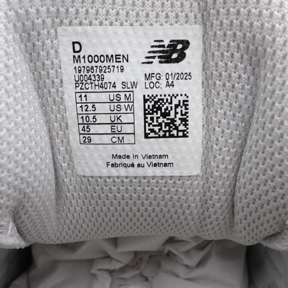 New Balance new balance